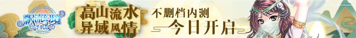 武都区新闻网